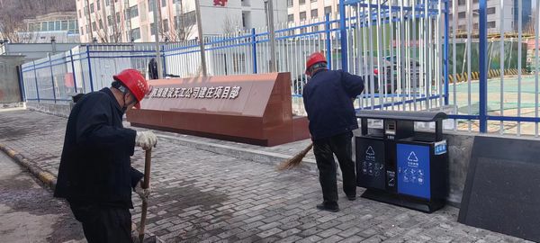 陜煤建設(shè)天工公司建莊項(xiàng)目部：黨員引領(lǐng)，共建潔凈施工環(huán)境