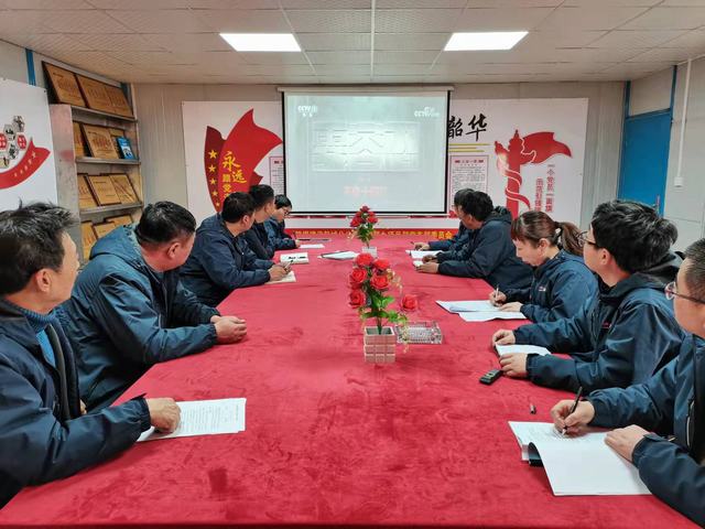 陜煤建設(shè)韓城分公司土建九項目部：“四個強(qiáng)化”打好黨風(fēng)廉政建設(shè)組合拳