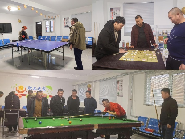 陜煤建設(shè)機(jī)電安裝公司：活動(dòng)異彩紛呈 職工幸福感滿(mǎn)滿(mǎn)