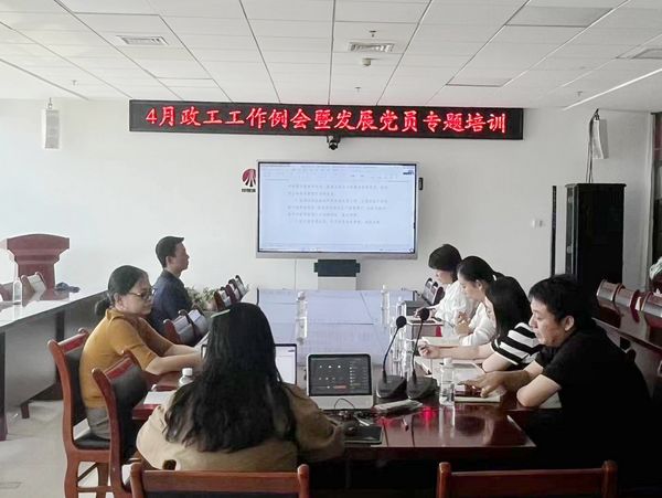 陜煤建設天工公司：多措并舉做好黨員發(fā)展工作