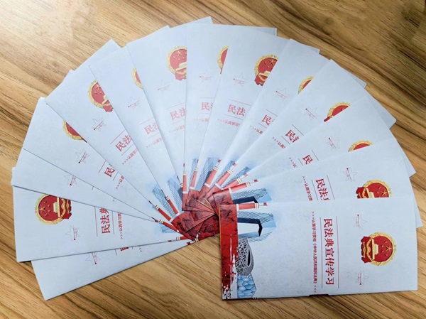 陜煤建設(shè)綠宇公司開展“民法典宣傳月”主題宣傳活動(dòng)