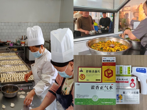 陜煤建設機電安裝公司：“實事”置頂，當好“娘家人”