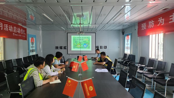 陜煤建設(shè)銅煤公司第一項(xiàng)目開展“生態(tài)優(yōu)先，綠色先行”環(huán)境保護(hù)主題活動(dòng)