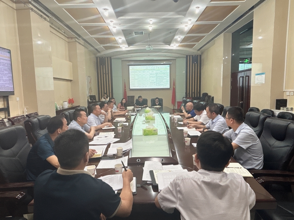 陜煤建設召開2024年第三次結算及債權清收等三個專題推進會