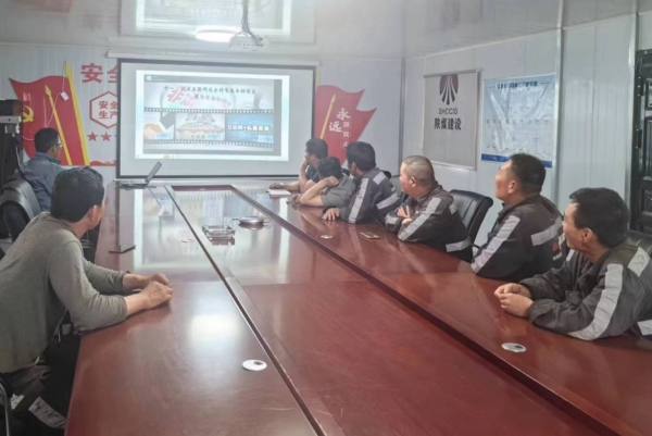 陜煤建設(shè)礦建三公司開展防范非法集資宣傳月活動(dòng)