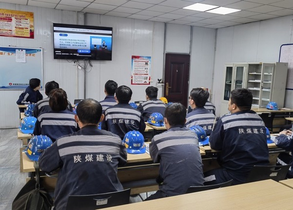 陜煤建設洗選煤運營公司：按下“快跑實干”管理提升“加速鍵”