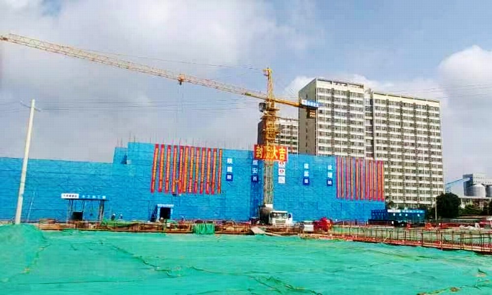 陜煤建設(shè)渭南分公司承建的陜西彬長文家坡救援中隊(duì)基地項(xiàng)目工程順利頂