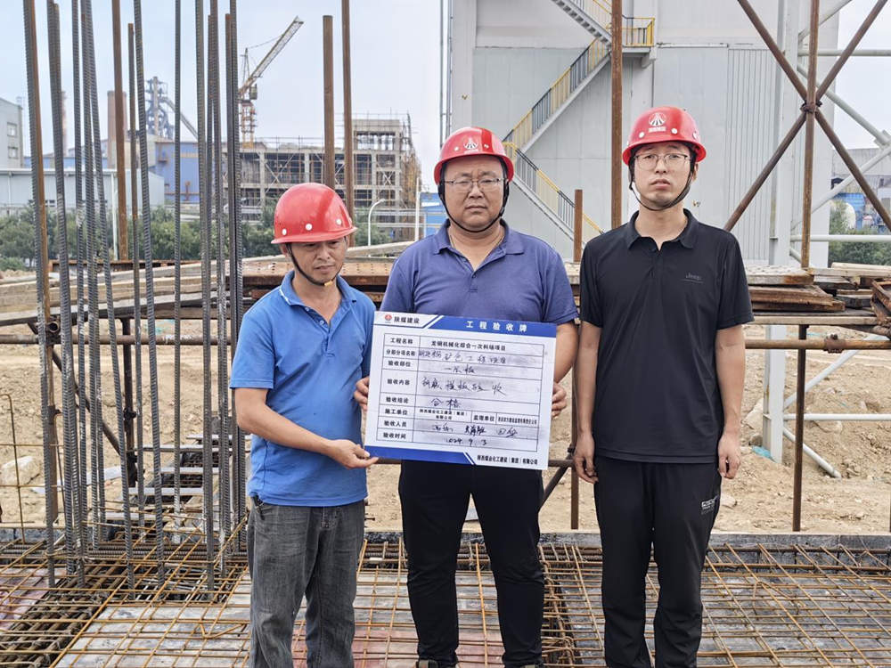 陜煤建設(shè)漢中分公司項(xiàng)目建設(shè)新篇啟幕 塊礦沫緩沖倉建設(shè)熱潮涌動