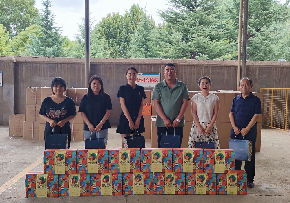 濃濃月餅香?深深中秋情