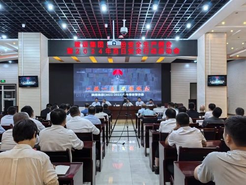 陜煤建設：百日安全行動見實效