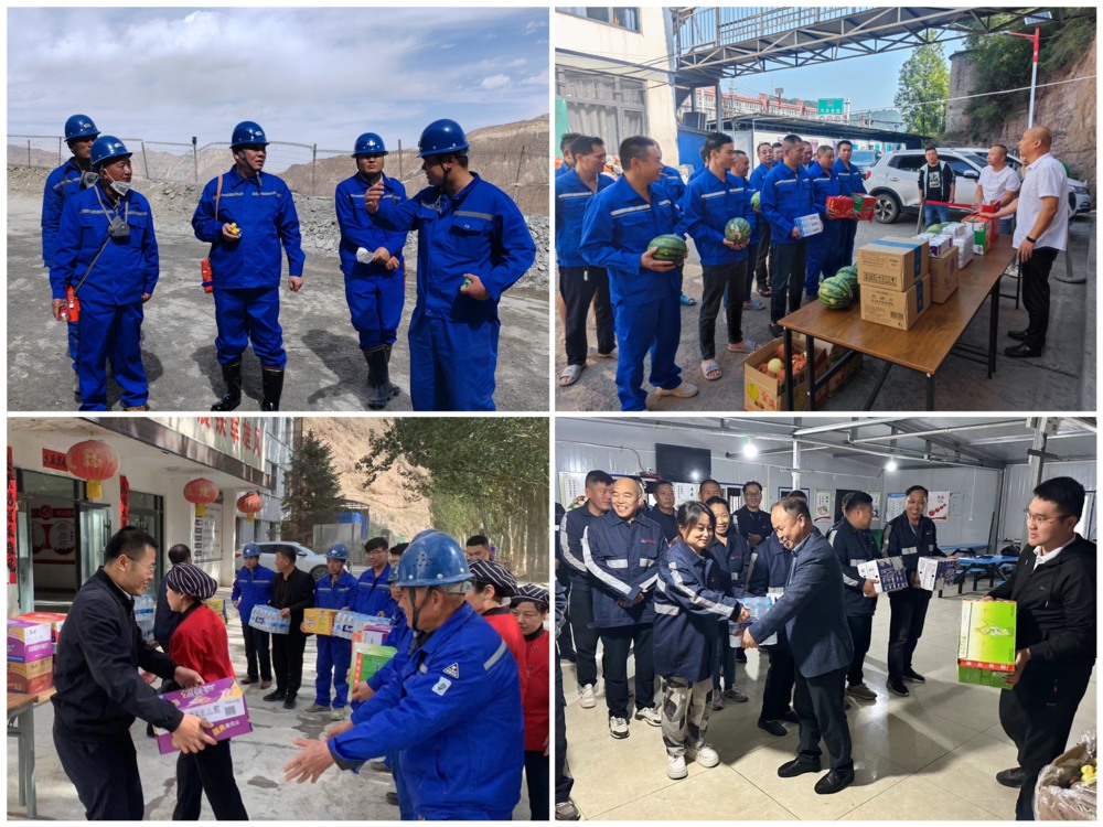 節(jié)前慰問暖人心 一線職工鼓干勁