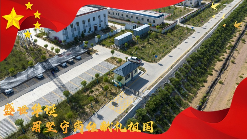 陜煤建設(shè)綠宇公司：國(guó)慶不歇，施工現(xiàn)場(chǎng)的堅(jiān)守力量