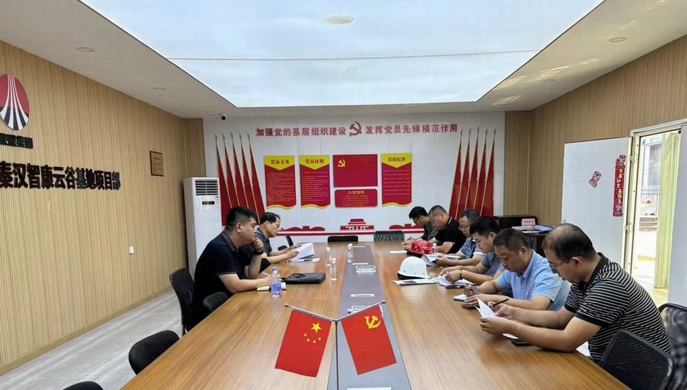 陜煤建設(shè)天工公司：中南高科基地項(xiàng)目五流水14#、15#地基、基槽順利通過驗(yàn)收