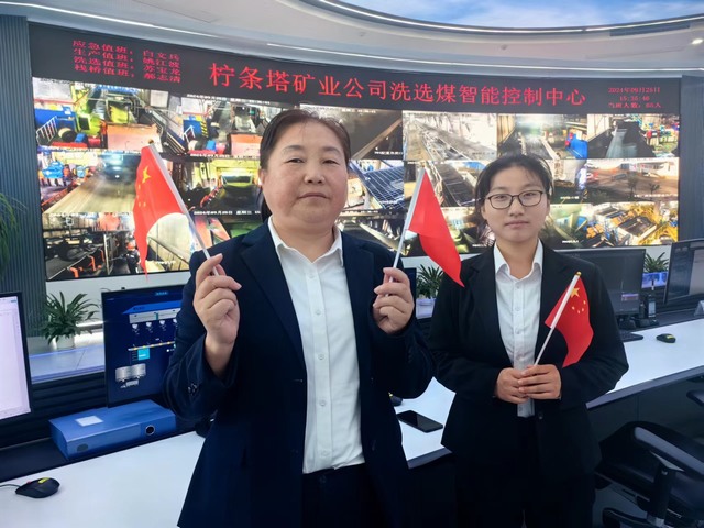 陜煤建設(shè)洗選煤運(yùn)營(yíng)公司檸條塔運(yùn)營(yíng)項(xiàng)目部:用堅(jiān)守鋪就最美底色