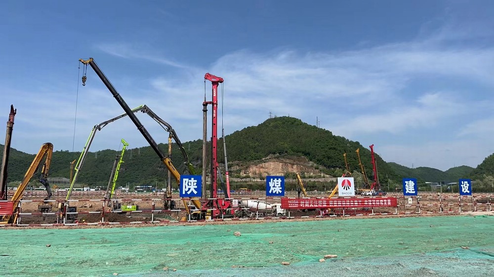 陜煤建設(shè)銅煤公司第九項(xiàng)目部：大干快上搶進(jìn)度 快馬揚(yáng)鞭創(chuàng)佳績