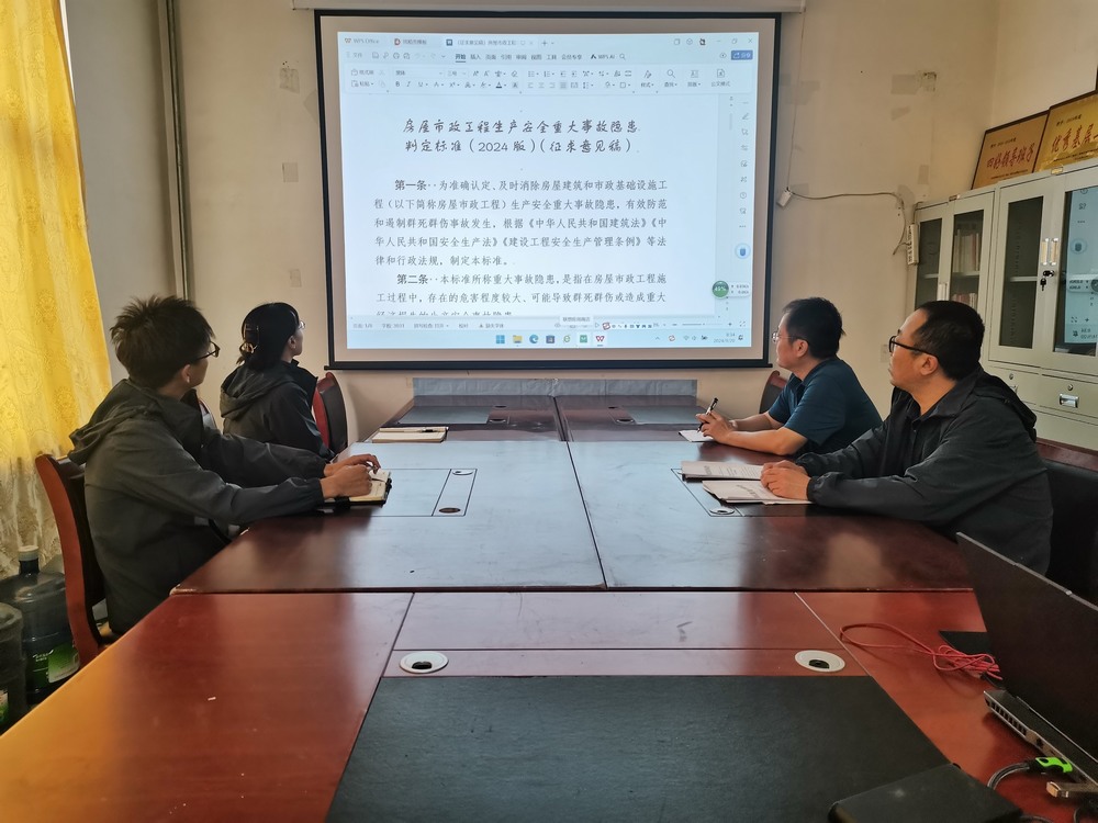 陜煤建設(shè)韓城分公司土建五項目部：“三步走”為百日安全行動加足馬力