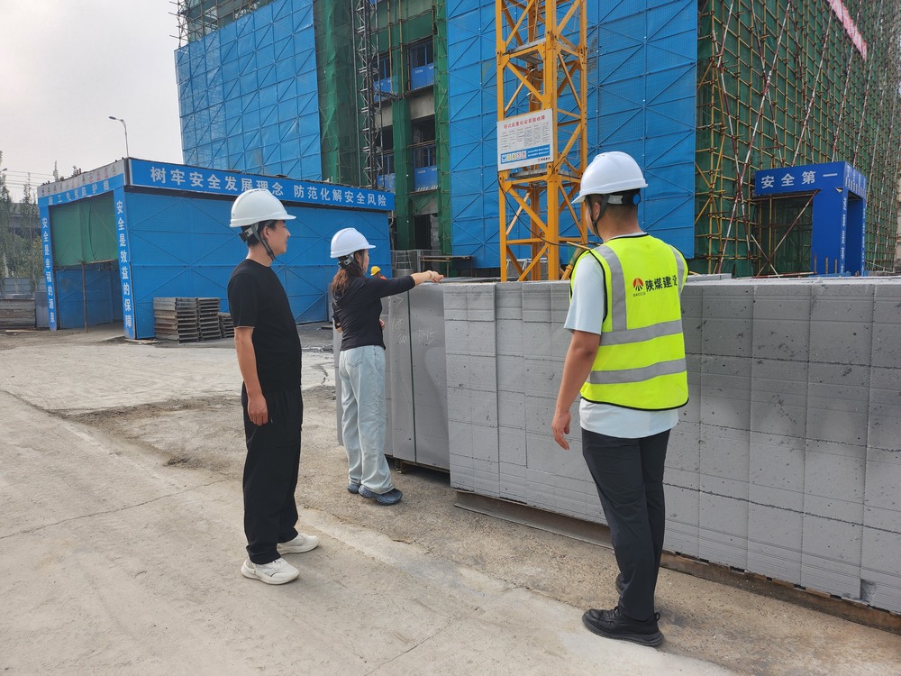 陜煤建設(shè)銅煤公司：強化物資管理?筑牢發(fā)展根基