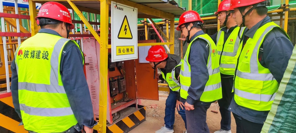 陜煤建設(shè)天工公司土建第九項目部：夯實責任基礎(chǔ)，加速推進項目進程