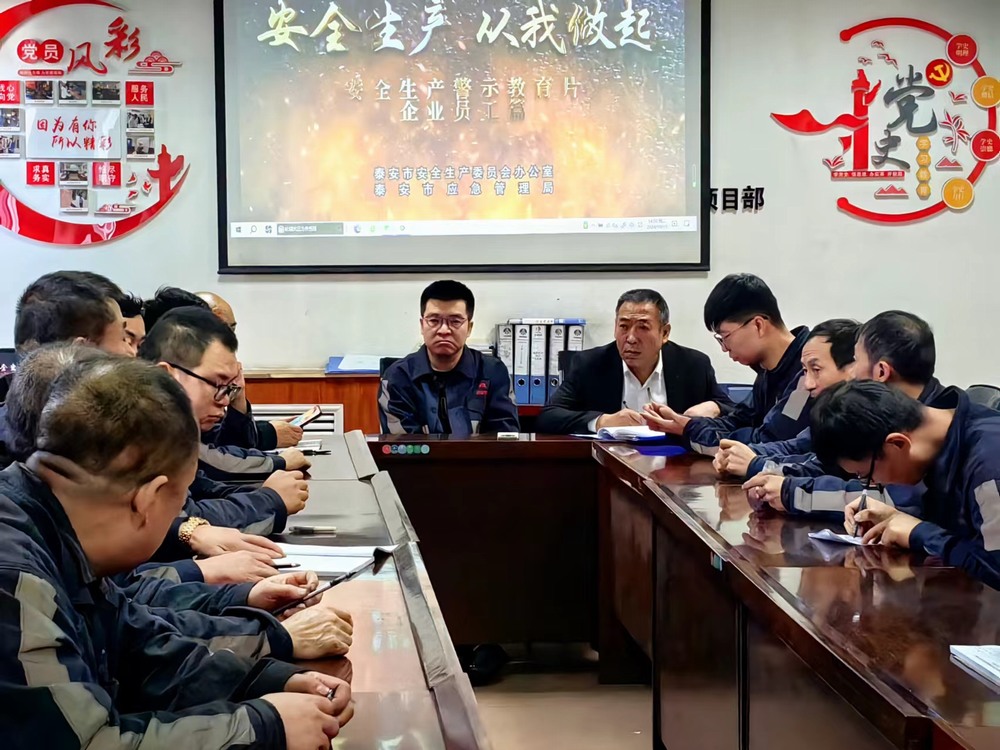 陜煤建設(shè)洗選煤運(yùn)營(yíng)公司檸條塔運(yùn)營(yíng)項(xiàng)目部： 用好“組合拳”，打贏“百日戰(zhàn)”