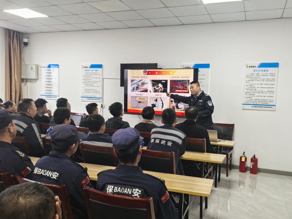 陜煤建設(shè)洗選煤運(yùn)營(yíng)公司榆陽(yáng)運(yùn)營(yíng)項(xiàng)目部：開(kāi)展消防應(yīng)急演練 筑牢安全“防火線”