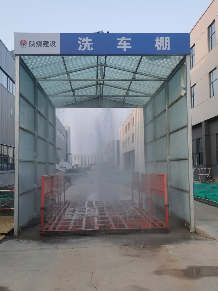 陜煤建設(shè)銅煤公司十五項目部：揚(yáng)塵治理 我們這樣做