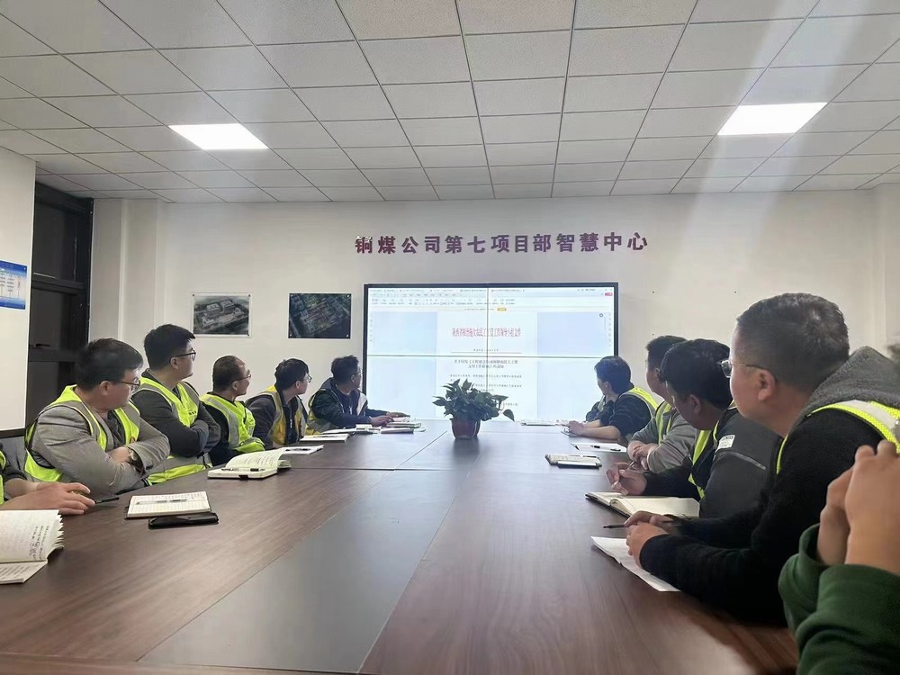 陜煤建設(shè)銅煤公司第七項(xiàng)目部:多舉措全力保障農(nóng)民工工資支付?讓“勞有所得”不落空