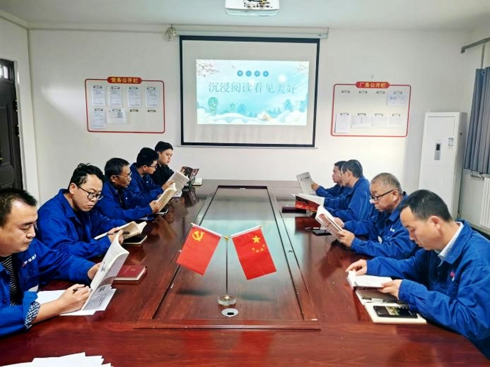 陜煤建設(shè)渭南分公司第十二項目部開展“沉浸閱讀 看見美好”全民閱讀活動