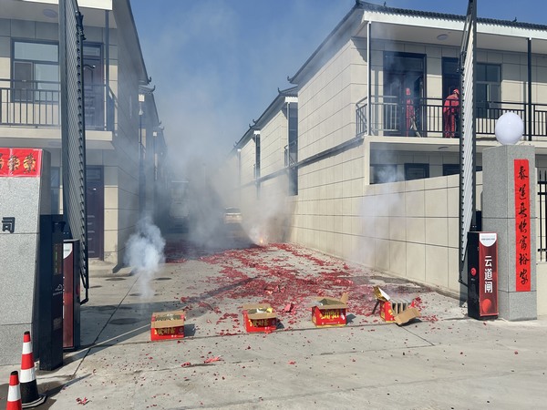 陜煤建設(shè)煤礦運營服務(wù)分公司：喜遷新居 邁向新征程