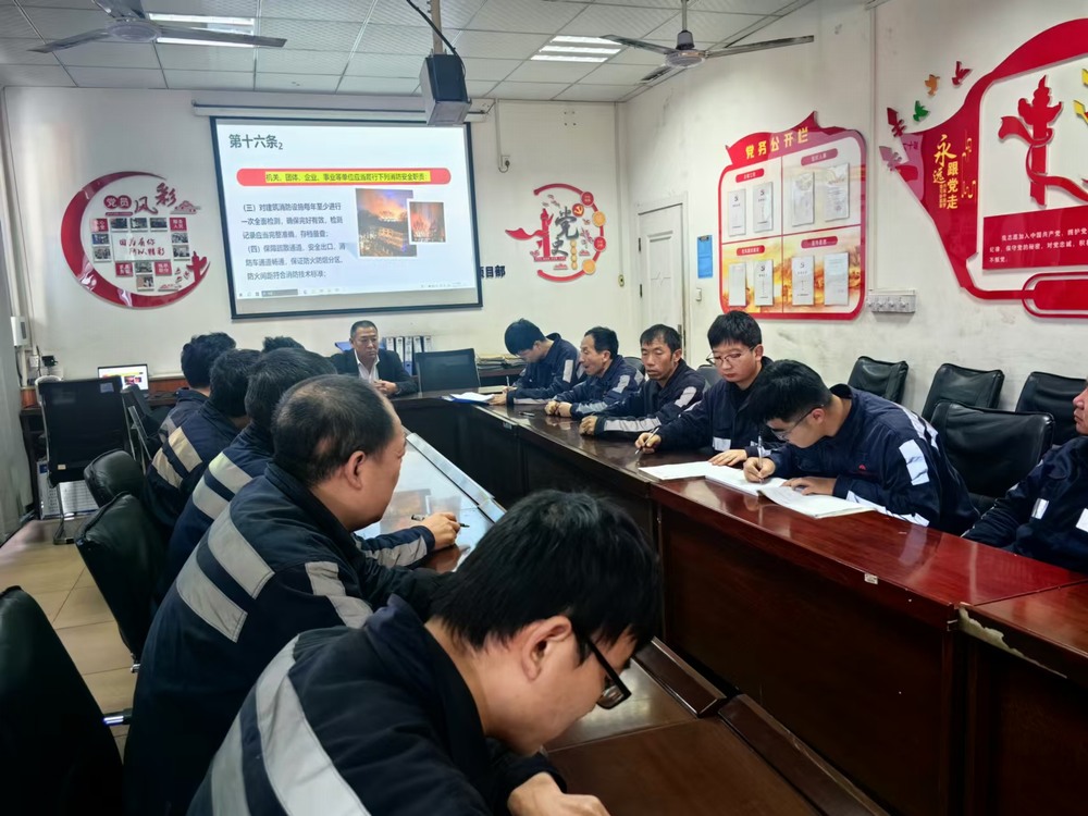 陜煤建設(shè)洗選煤運(yùn)營公司：班組安全管理有“新”用“心”