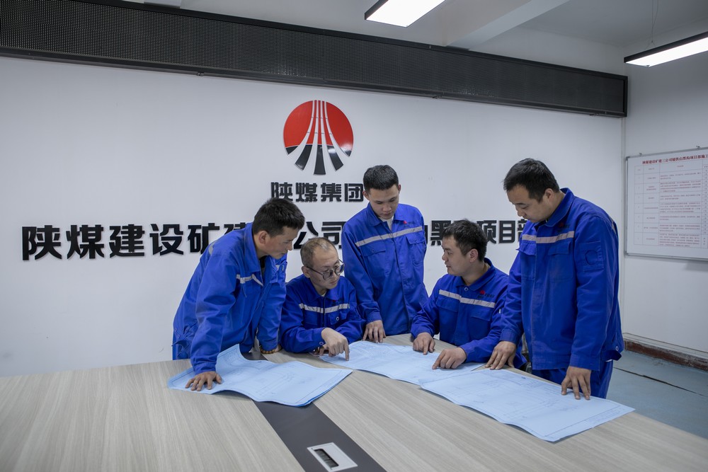 招招硬核！陜煤建設(shè)礦建三公司激發(fā)班組“源動力”！
