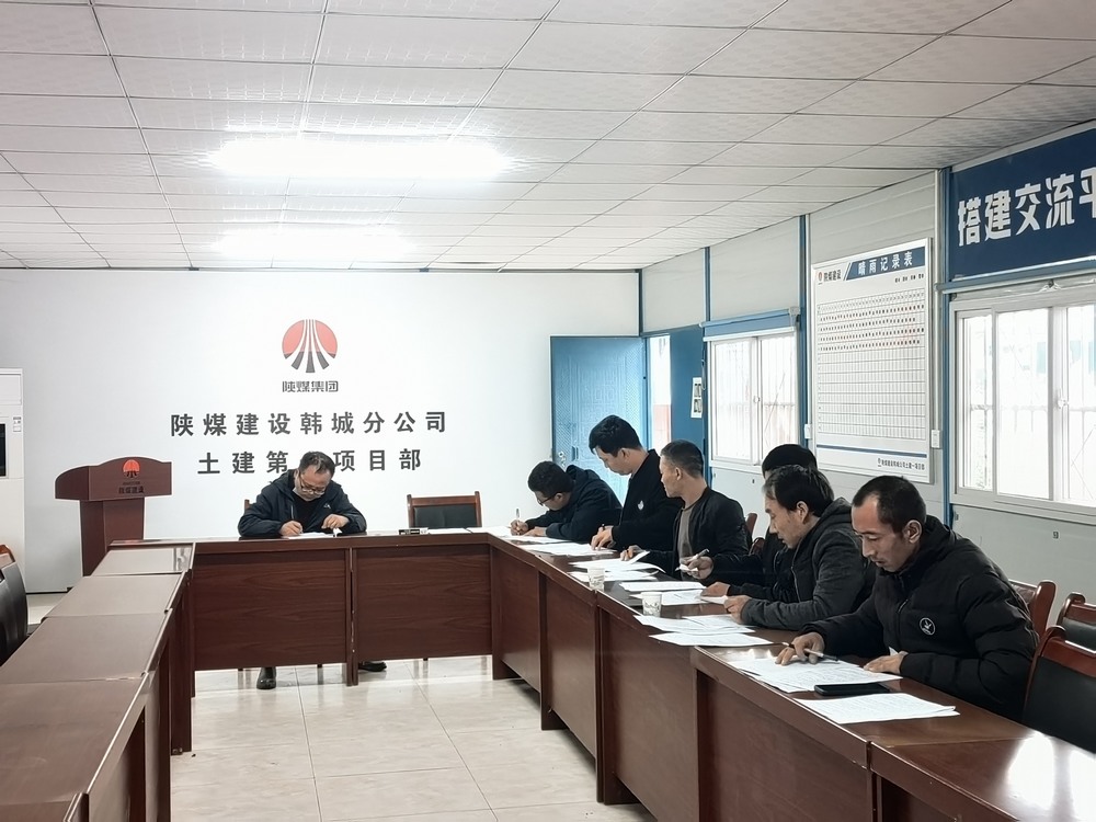 陜煤建設(shè)韓城分公司：三舉措解決農(nóng)民工憂“酬”煩“薪”事