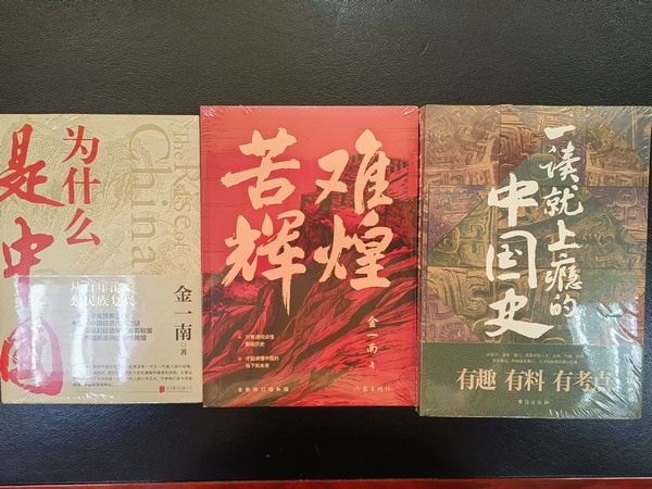 陜煤建設(shè)煤礦運(yùn)營服務(wù)分公司：積極倡導(dǎo)閱讀  提升全員素質(zhì)