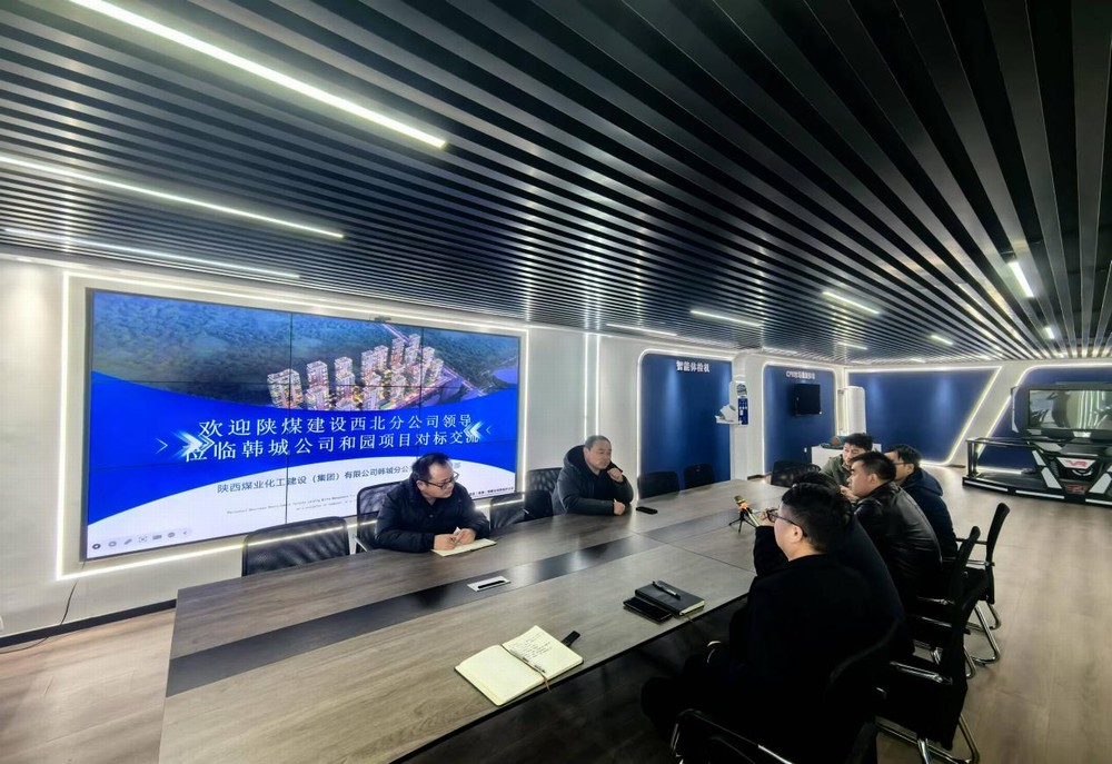 對(duì)標(biāo)學(xué)習(xí)取“真經(jīng)”，交流借鑒促提升