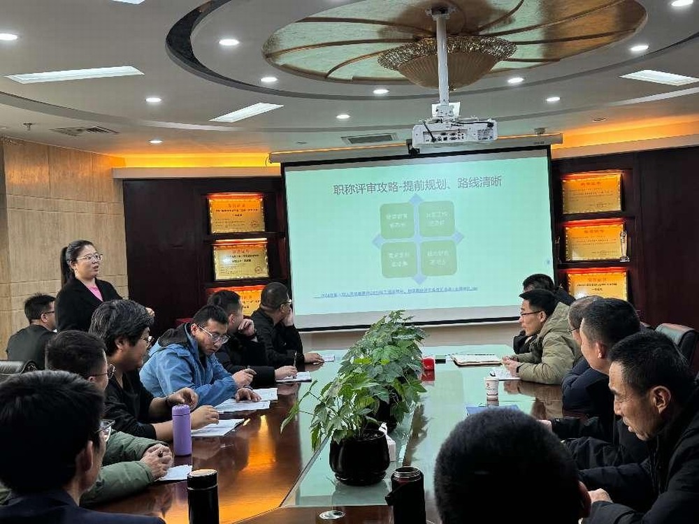 啟航未來(lái)   筑夢(mèng)職場(chǎng)