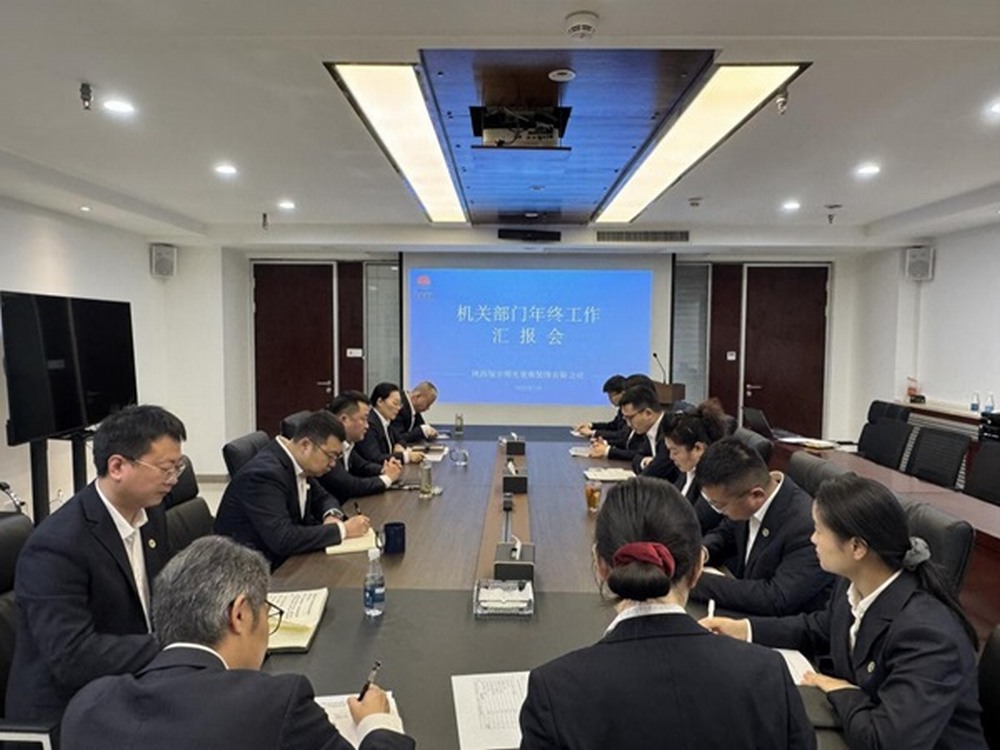 陜煤建設(shè)綠宇公司：按下“沖刺鍵” 開啟“新征程”