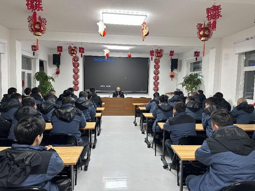 陜煤建設(shè)機(jī)電安裝公司:吹響復(fù)工復(fù)產(chǎn)“集結(jié)號”，奮力沖刺“開門紅”