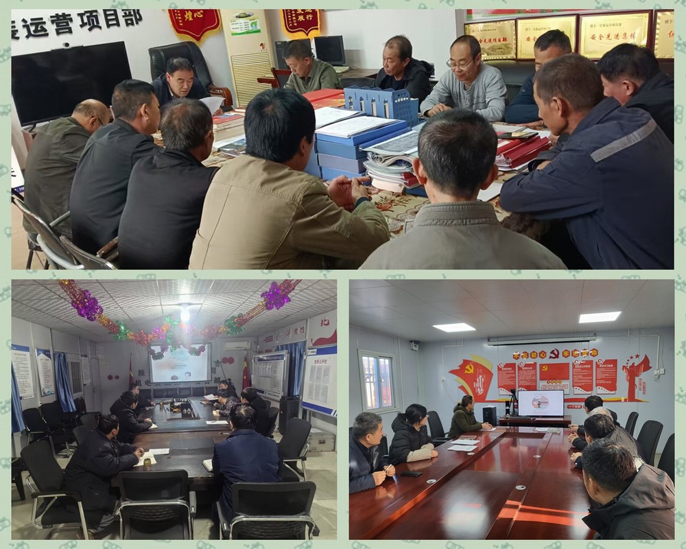 陜煤建設(shè)天工公司：以日志規(guī)范，促項(xiàng)目管理升級(jí)