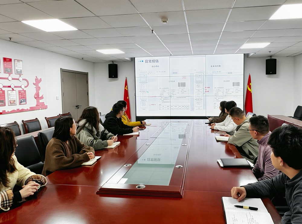 陜煤建設(shè)新城公司：財務(wù)共享培訓(xùn)“三創(chuàng)新” 助力項目提質(zhì)效