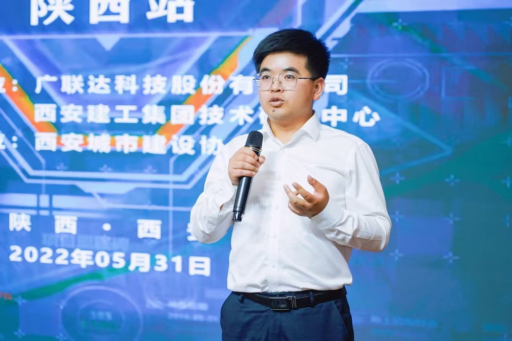 以創(chuàng)新為筆，繪就天工奮進(jìn)篇章