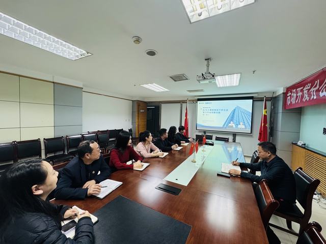 陜煤建設(shè)市場開發(fā)分公司：擁抱AI變革，賦能市場開發(fā)