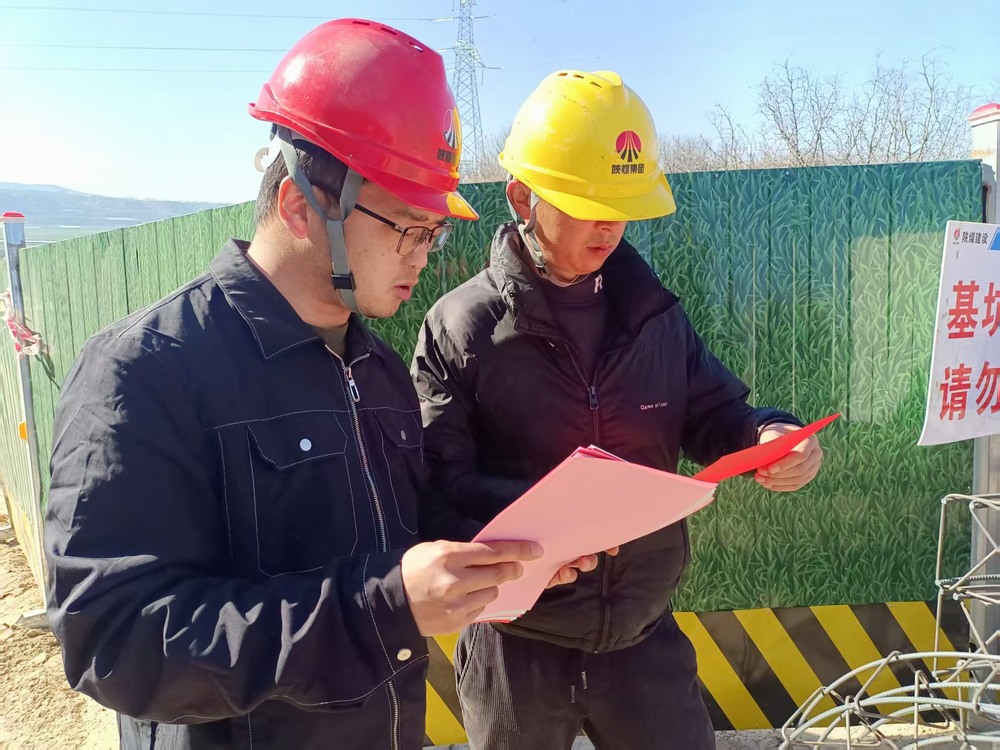 陜煤建設(shè)路橋分公司筑牢安全根基，賦能工程高質(zhì)量發(fā)展