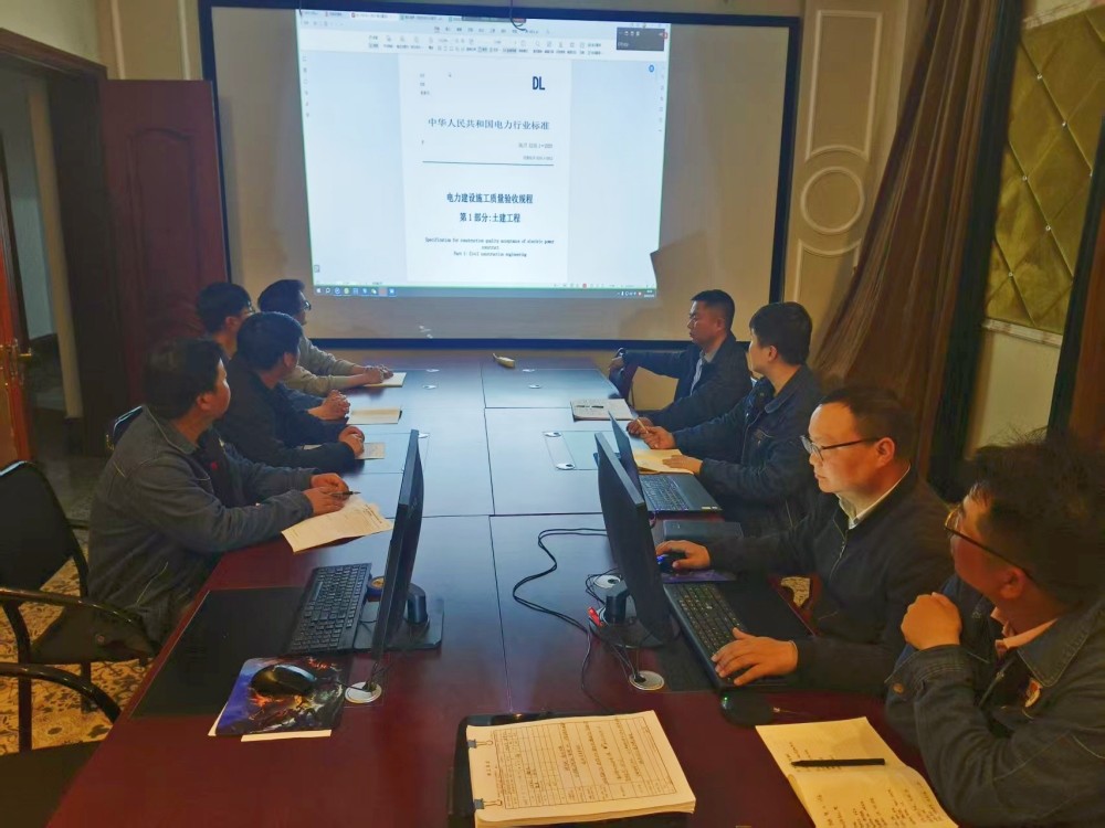 陜煤建設(shè)漢中分公司：聚焦關(guān)鍵環(huán)節(jié)，助力企業(yè)高質(zhì)量發(fā)展