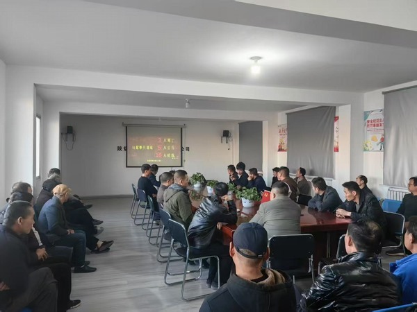 陜煤建設(shè)煤礦運(yùn)營(yíng)服務(wù)分公司：多措并舉筑牢安全健康防線