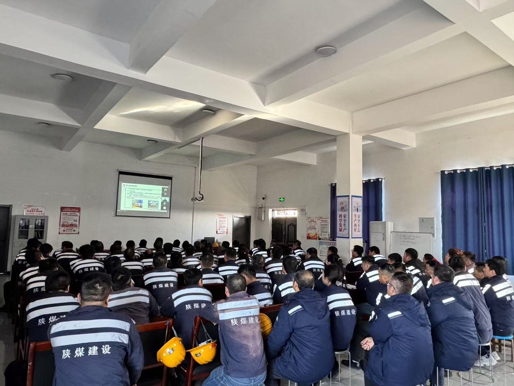 陜煤建設(shè)洗選煤運(yùn)營(yíng)公司神渭蒲城運(yùn)營(yíng)項(xiàng)目部：“四輪驅(qū)動(dòng)”助力“雙過半”目標(biāo)沖刺