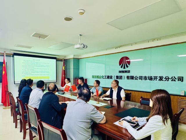 陜煤建設(shè)市場(chǎng)開發(fā)分公司開展標(biāo)書審查實(shí)操培訓(xùn)