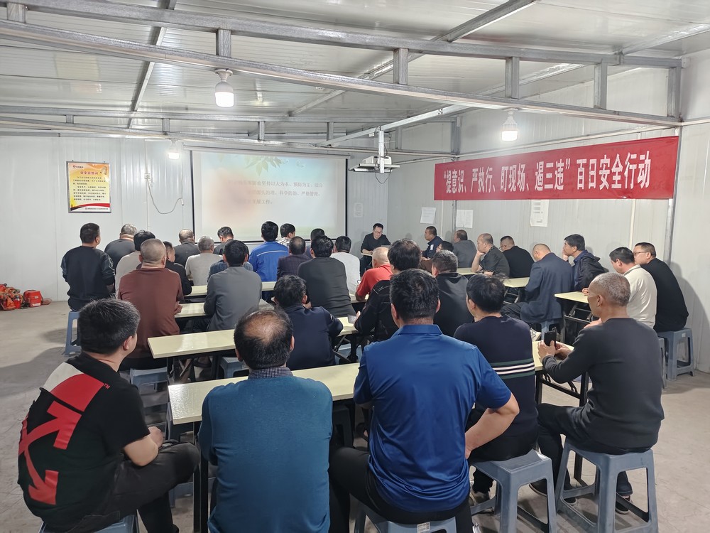 陜煤建設(shè)礦建三公司：守護(hù)健康，從職業(yè)防護(hù)開始