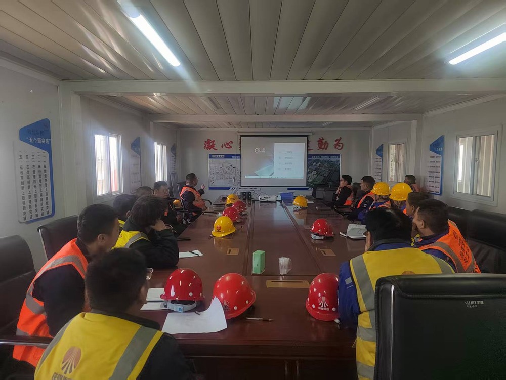 陜煤建設(shè)天工公司土建第五項(xiàng)目部：強(qiáng)化安全管控，賦能施工生產(chǎn)提質(zhì)增效