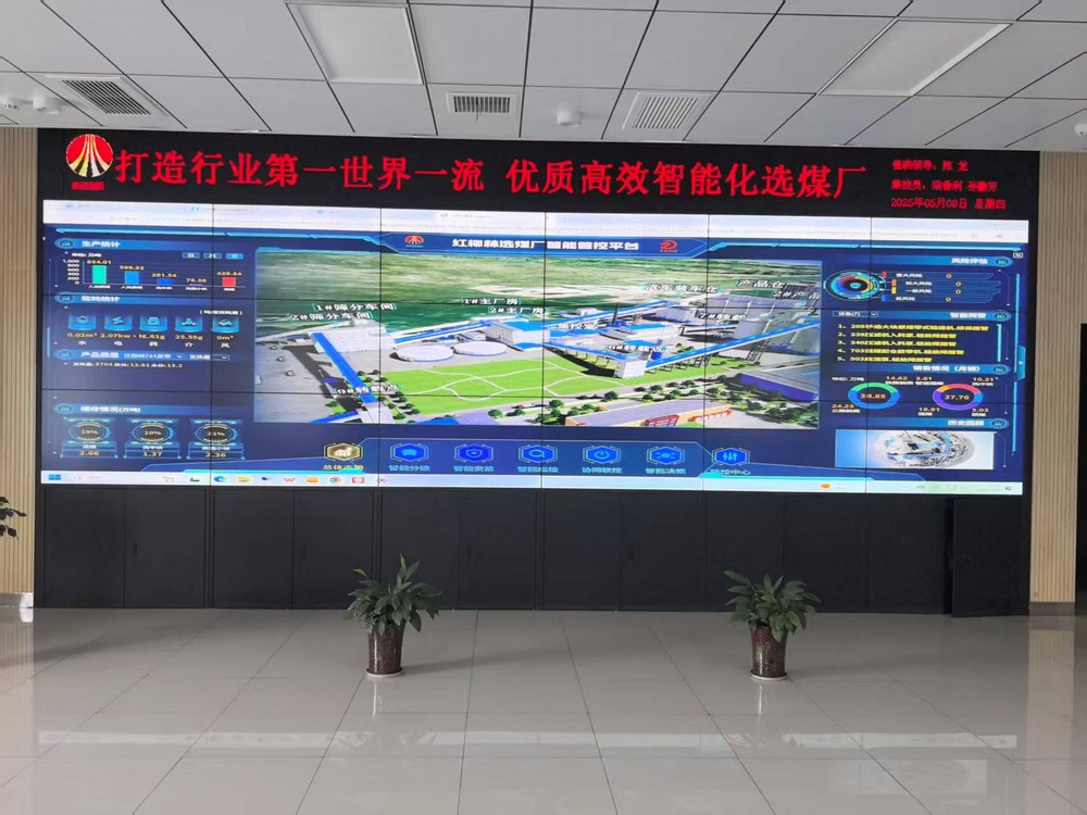 陜煤建設(shè)洗選煤運營公司紅柳林洗煤廠項目部：精耕細(xì)作筑效益 苦練內(nèi)功促發(fā)展