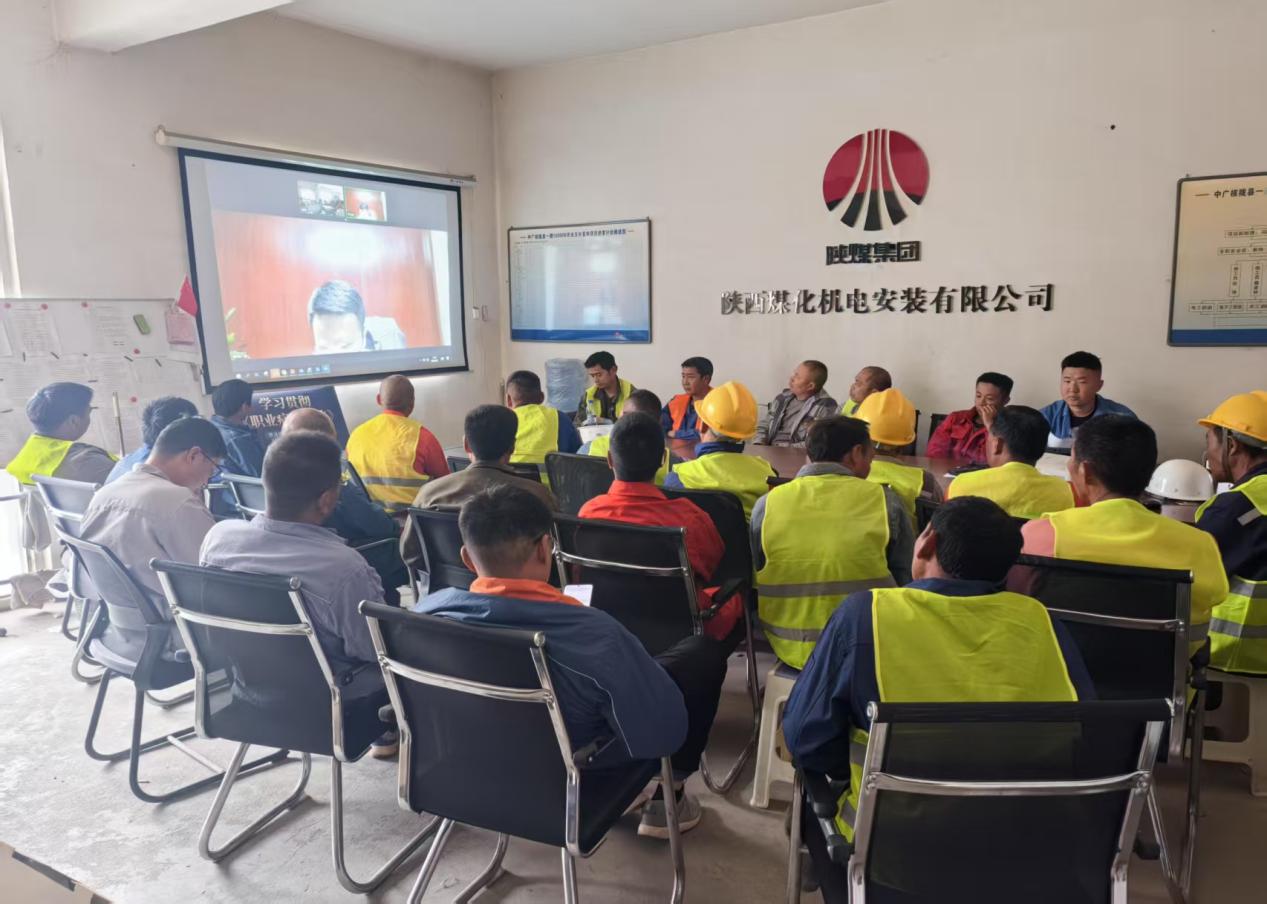 陜煤建設(shè)西北分公司：以人為本筑防線 實名制與應(yīng)急演練共護建筑安全