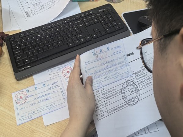 把好財務(wù)“方向盤” 過好發(fā)展“好日子”